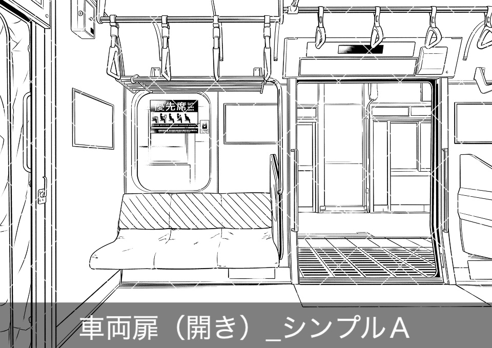 電車の優先席(モブ付き)