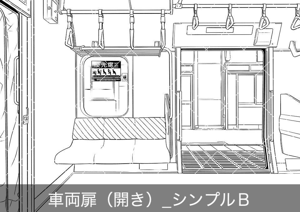 電車の優先席(モブ付き)