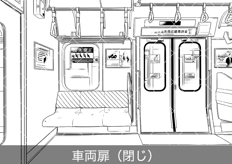 電車の優先席(モブ付き)