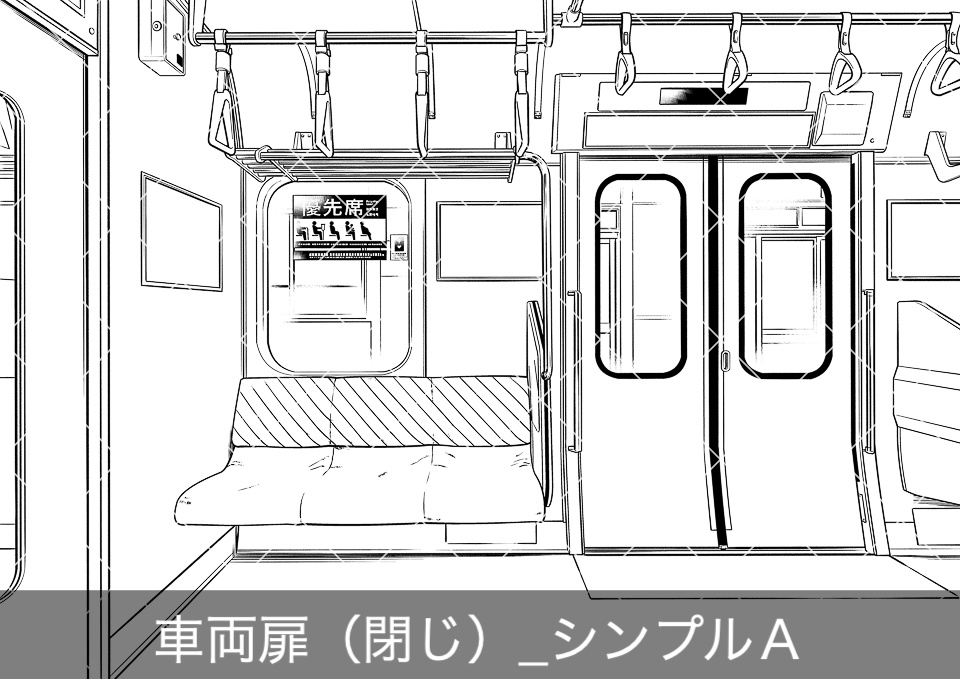 電車の優先席(モブ付き)