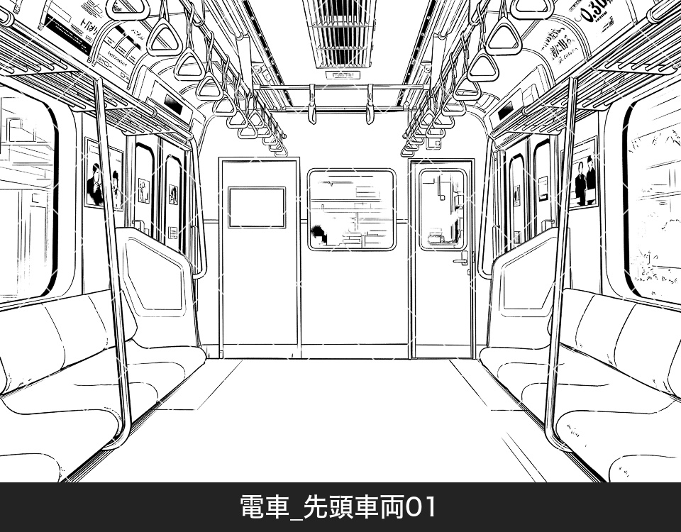 【まとめ割】電車の中セット2