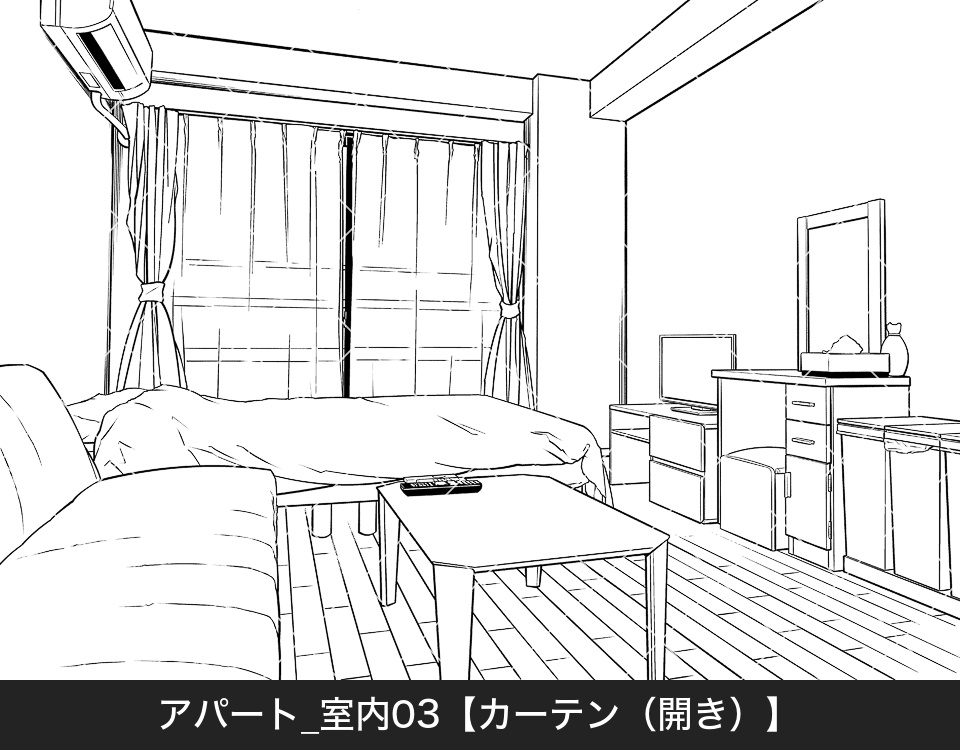 【無料期間中】アパート室内3(アタリ付き)