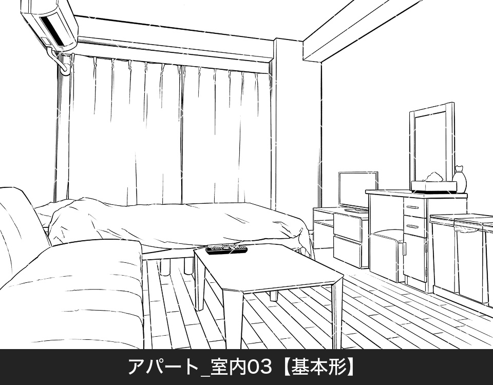 【無料期間中】アパート室内3(アタリ付き)