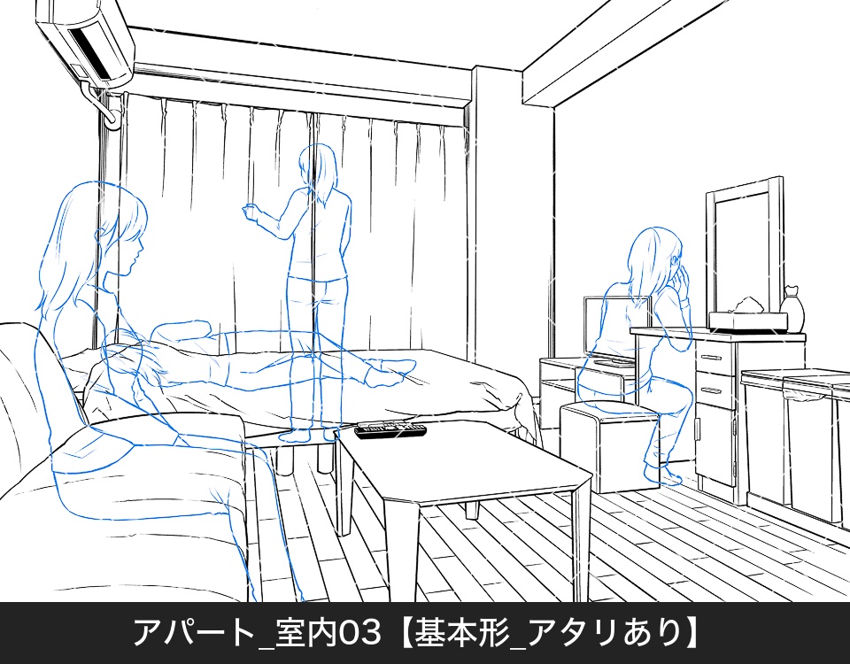 【無料期間中】アパート室内3(アタリ付き)