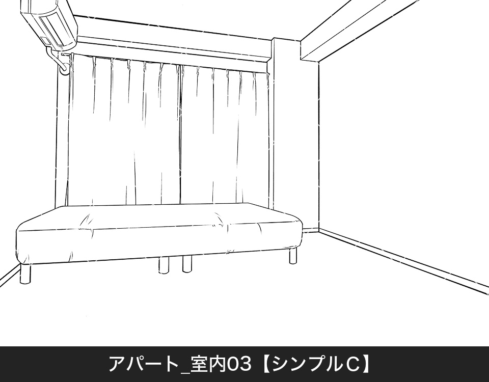 【無料期間中】アパート室内3(アタリ付き)