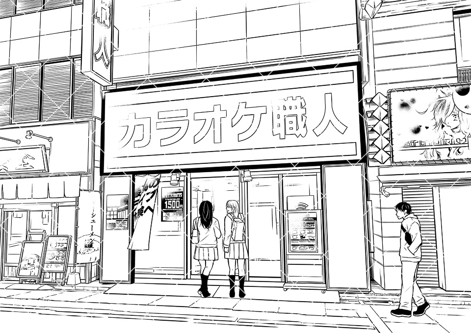 【まとめ割】日常シーンセット4 (25%OFF!)