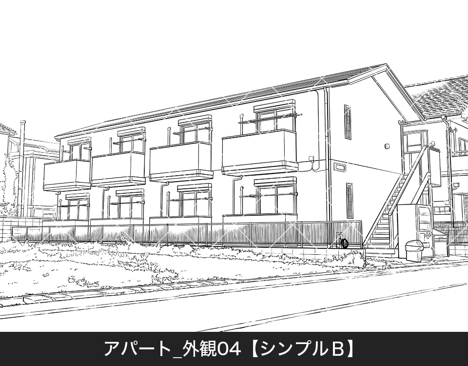 アパート外観4(アタリ付き)