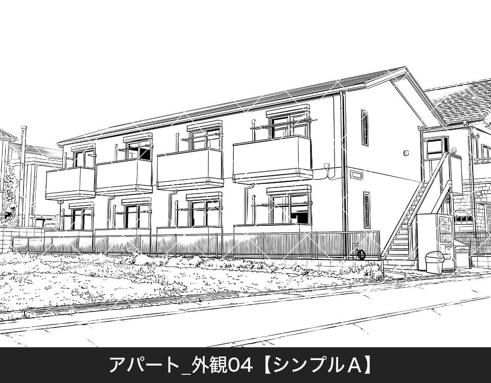 アパート外観4(アタリ付き)