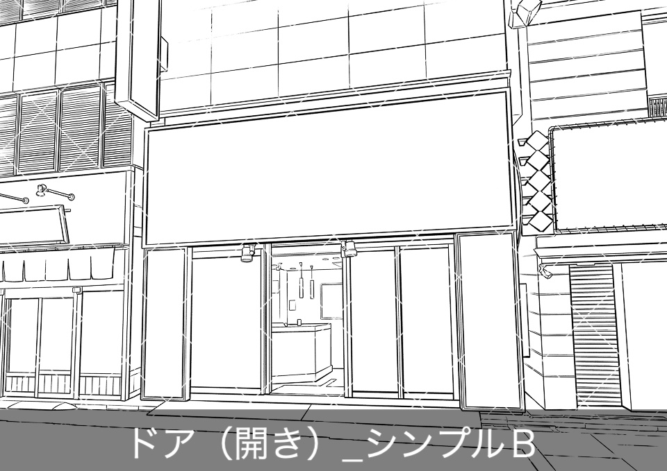 カラオケ店の外観2(モブ付き)