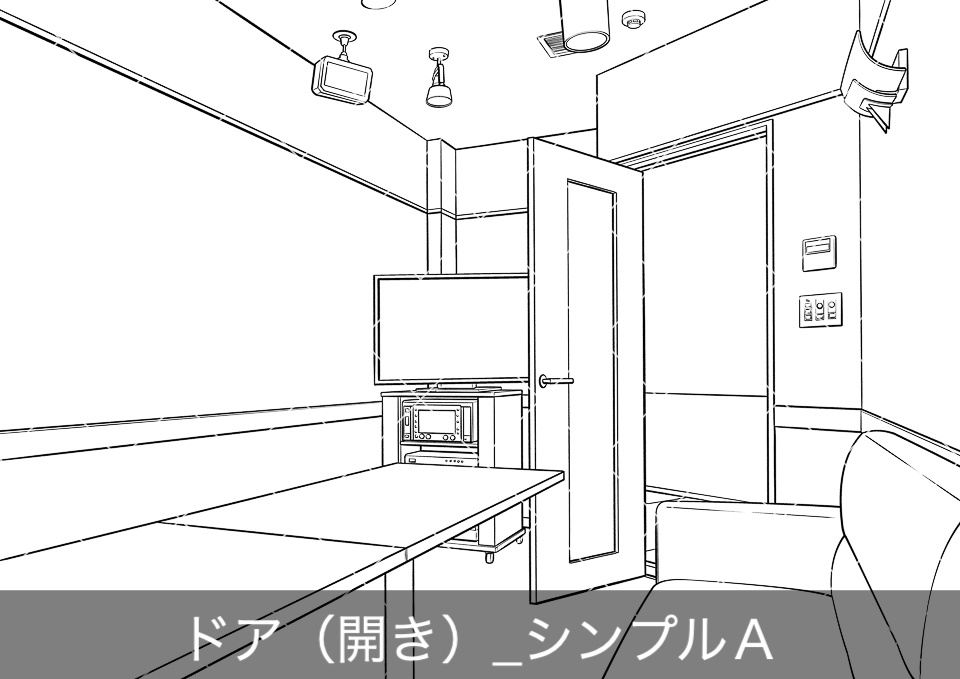 カラオケ店の店内(アタリ付き)