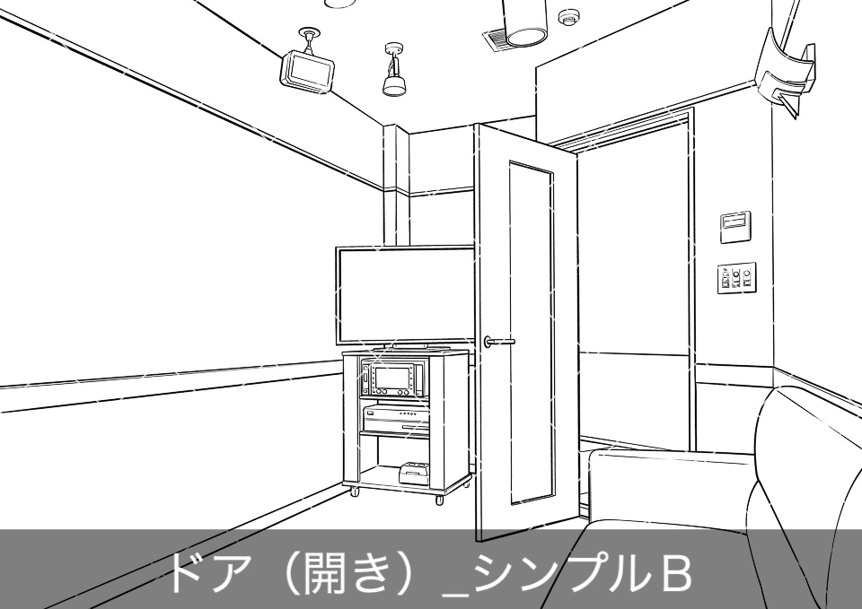 カラオケ店の店内(アタリ付き)