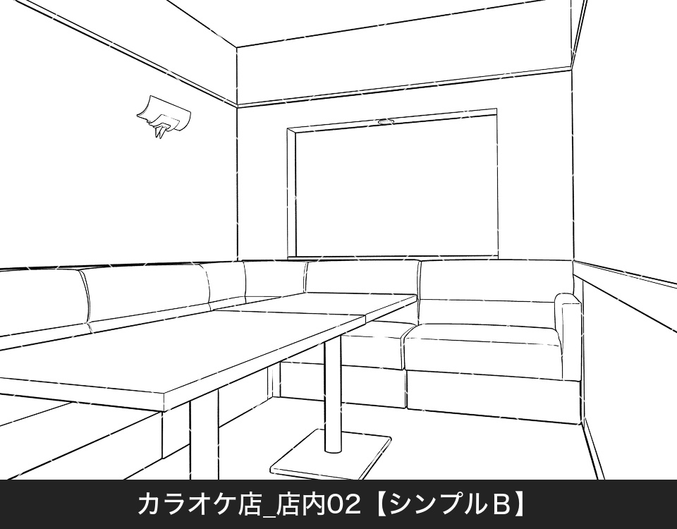 カラオケ店の店内2(アタリ付き)