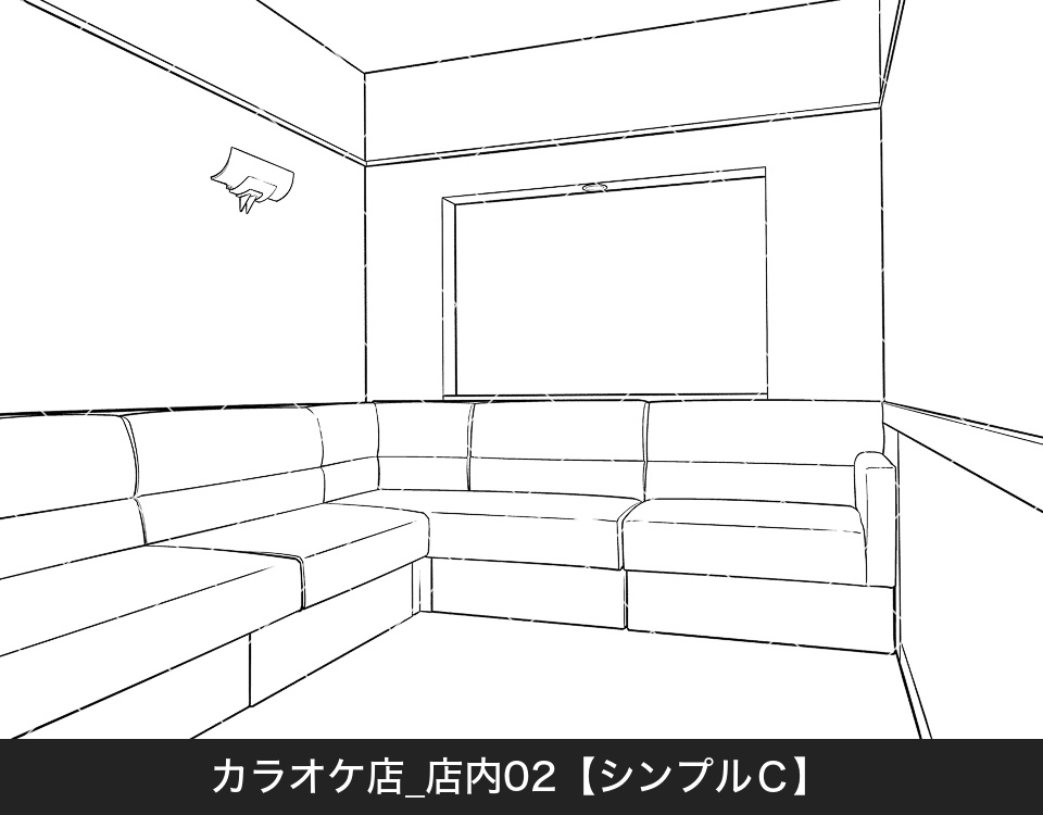 カラオケ店の店内2(アタリ付き)