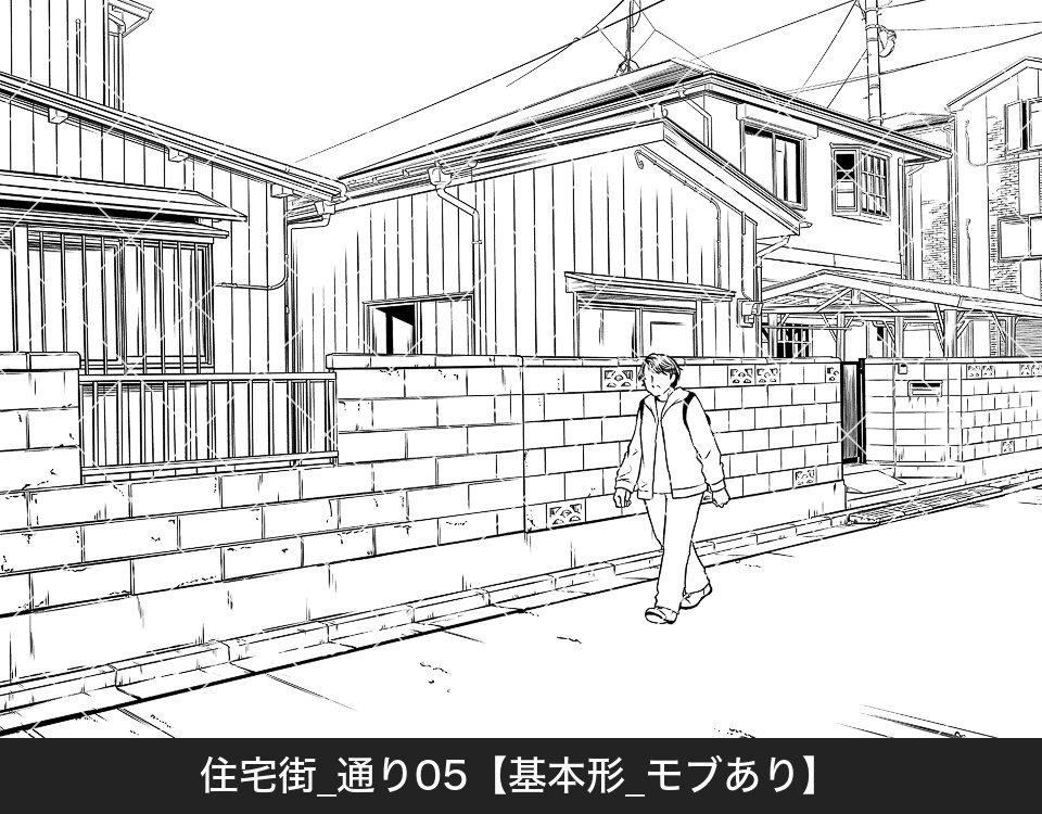 住宅街の通り5(モブ付き)