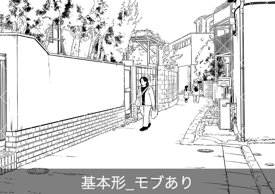 住宅街の路地(モブ付き)