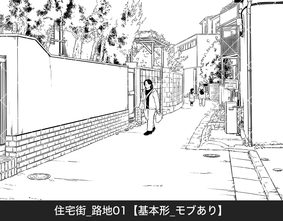 住宅街の路地(モブ付き)