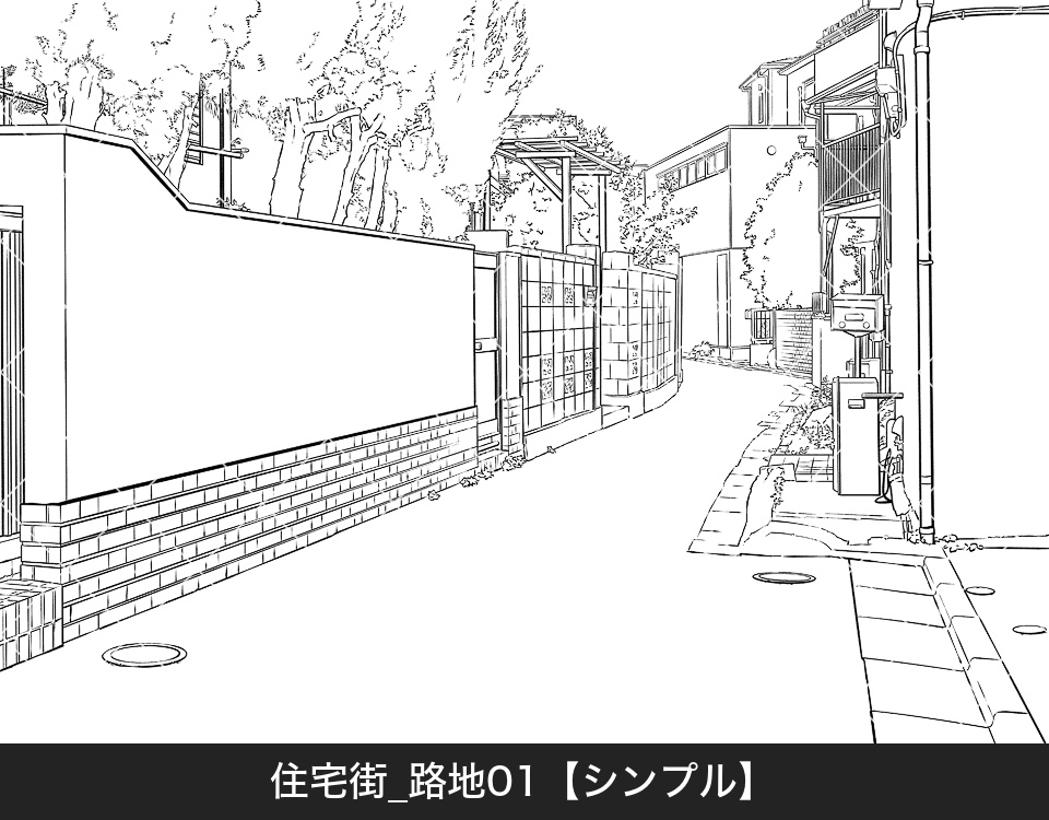 住宅街の路地(モブ付き)