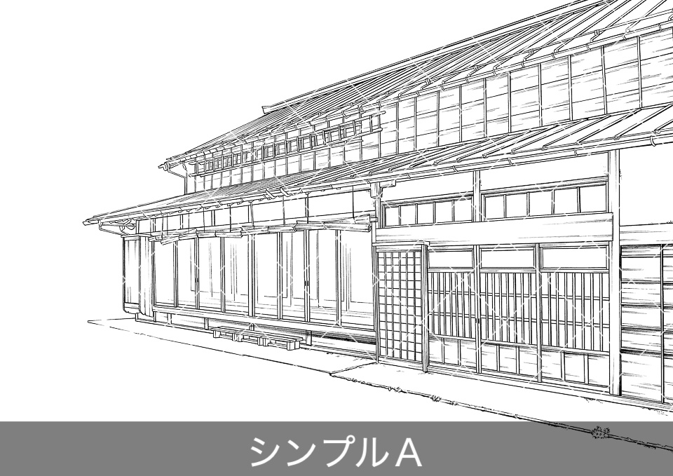 日本家屋の外観