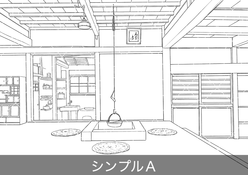 日本家屋の囲炉裏のある板間(アタリ付き)