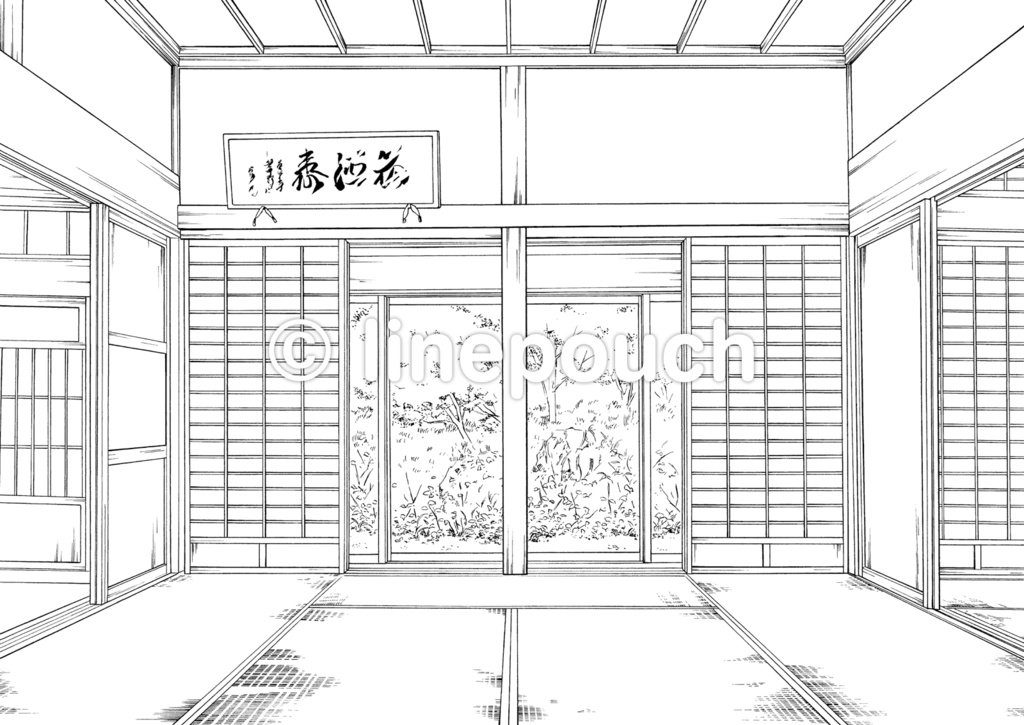 日本家屋の居間