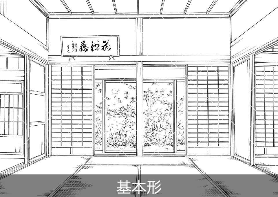 日本家屋の居間(アタリ付き)