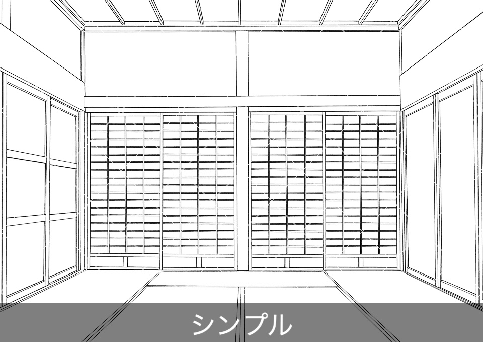 日本家屋の居間(アタリ付き)