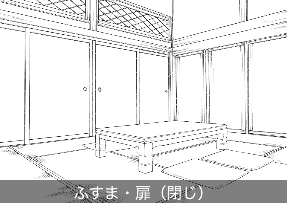 日本家屋の客間(アタリ付き)