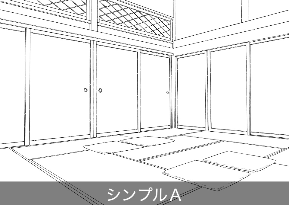 日本家屋の客間(アタリ付き)