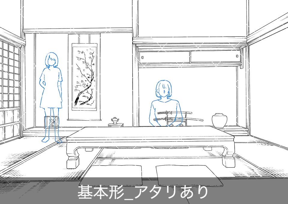 日本家屋の床の間のある座敷(アタリ付き)