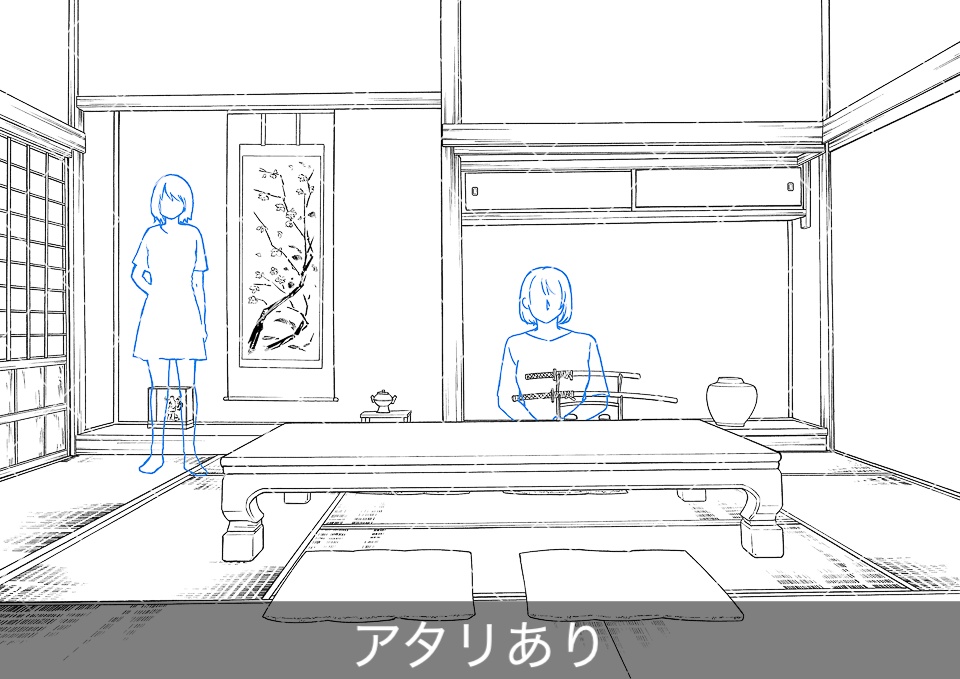 日本家屋の床の間のある座敷(アタリ付き)