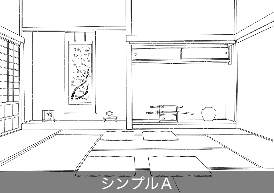 日本家屋の床の間のある座敷(アタリ付き)