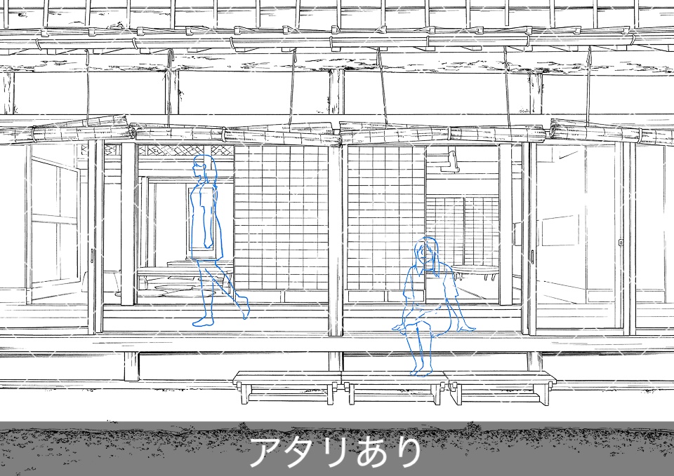 日本家屋の縁側(アタリ付き)