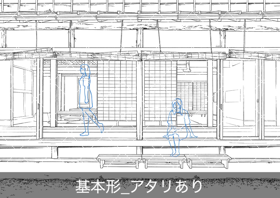 日本家屋の縁側(アタリ付き)