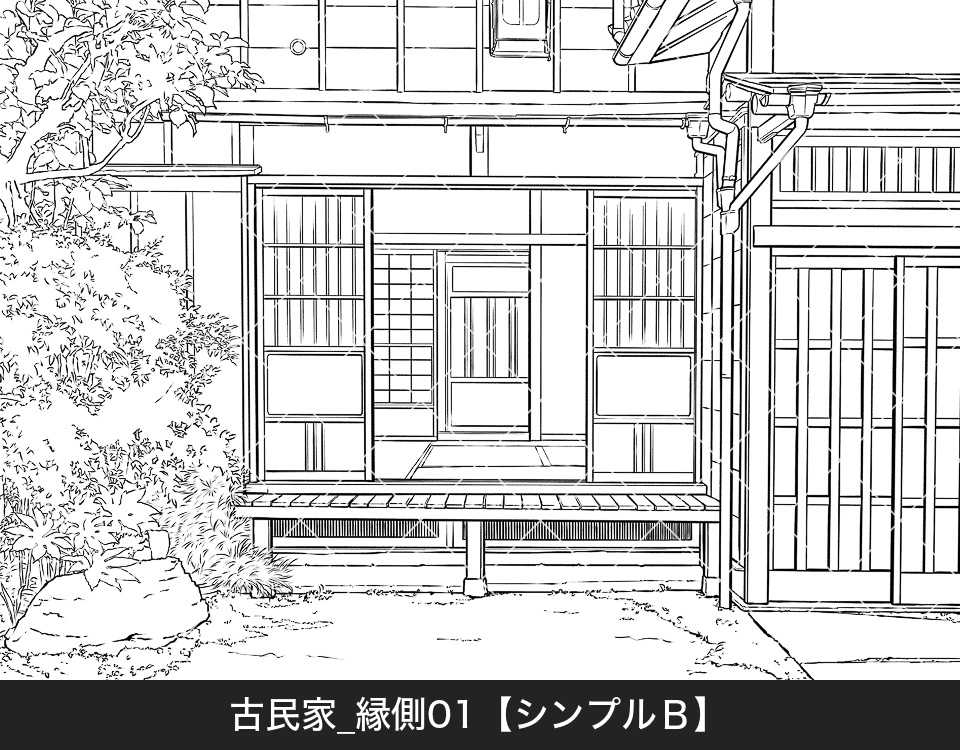 古民家の縁側(アタリ付き)