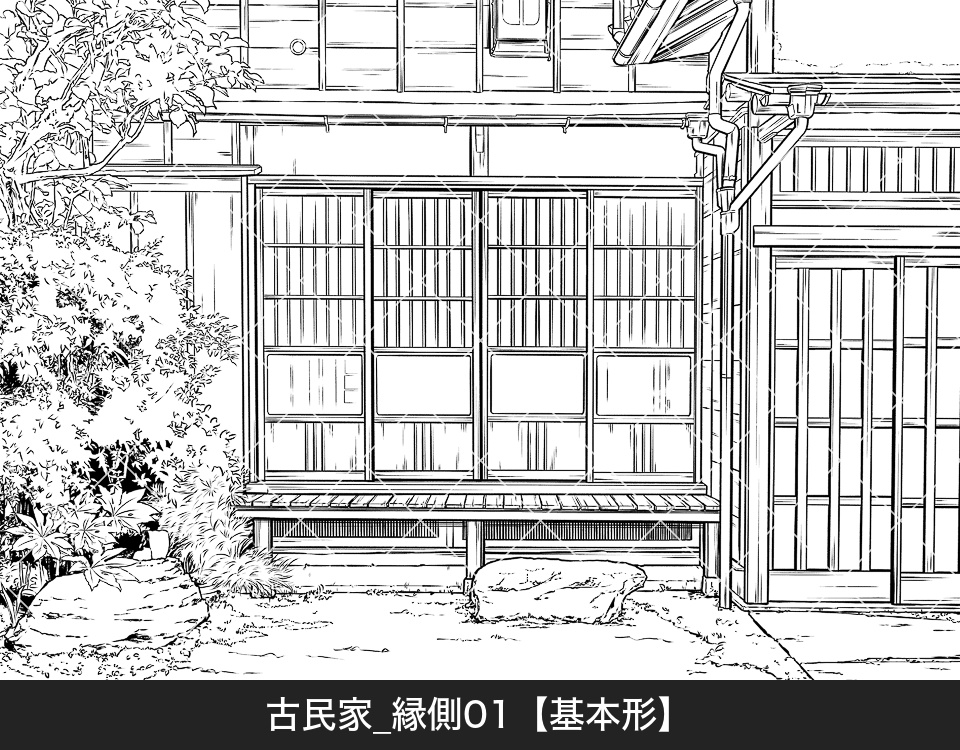 古民家の縁側(アタリ付き)