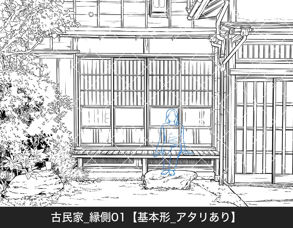 古民家の縁側(アタリ付き)