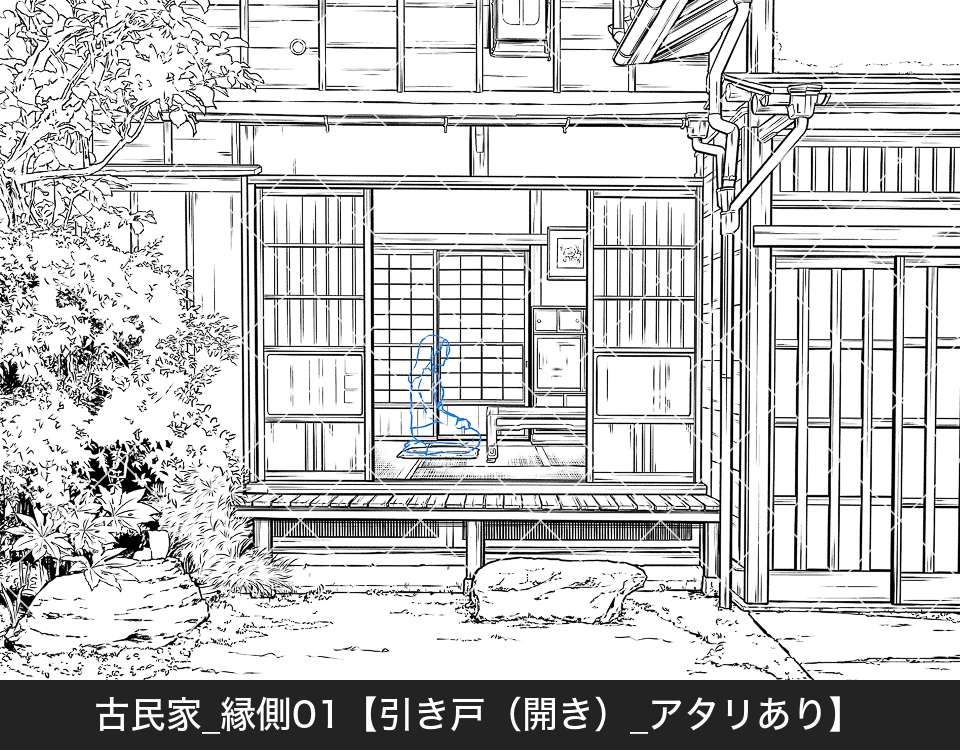 古民家の縁側(アタリ付き)