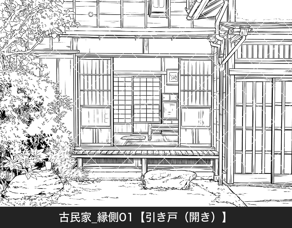 古民家の縁側(アタリ付き)
