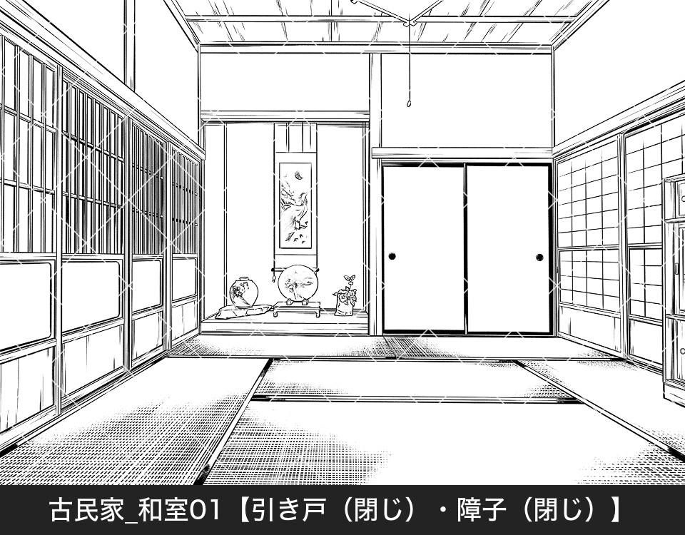 古民家の和室(アタリ付き)