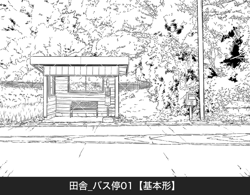 田舎のバス停(モブ付き)