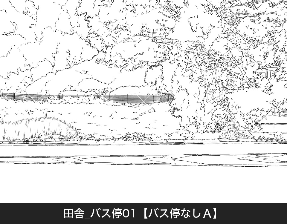 田舎のバス停(モブ付き)