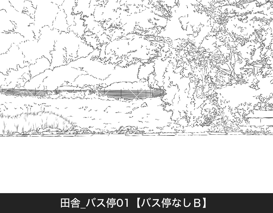 田舎のバス停(モブ付き)