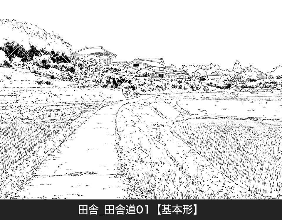 田舎道(モブ付き)