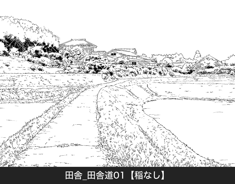 田舎道(モブ付き)