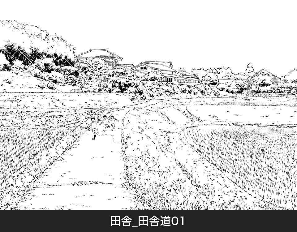 田舎道(モブ付き)