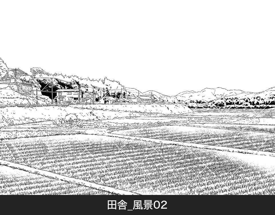 田舎風景２