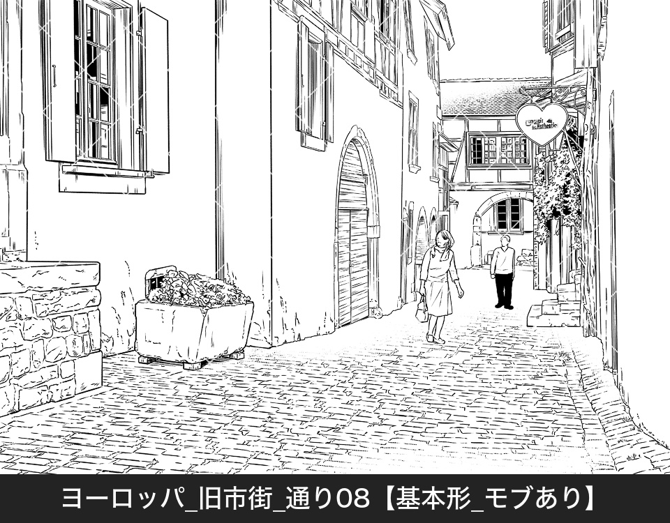 ヨーロッパ・旧市街の通り8(モブ付き)