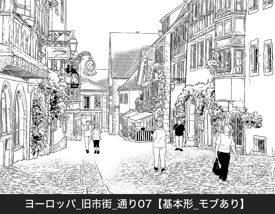 ヨーロッパ・旧市街の通り7(モブ付き)