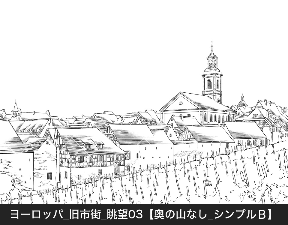 ヨーロッパ・旧市街の眺望3