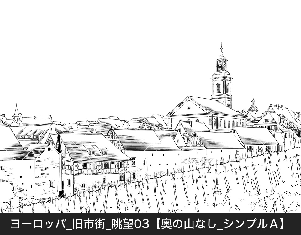 ヨーロッパ・旧市街の眺望3